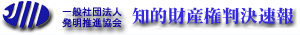 �g�b�v�y�[�W�ɖ߂�
