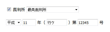 ԍ̓Tv